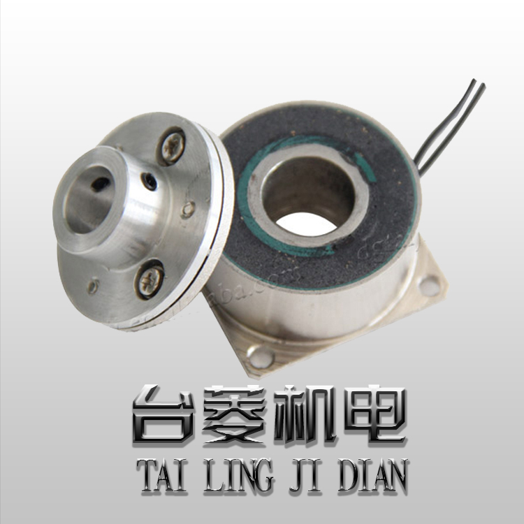 微型電磁制動(dòng)器,微型電磁剎車(chē)器廠家批發(fā)